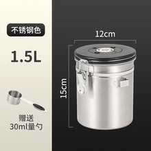 Load image into Gallery viewer, Stainless Steel Storage Container