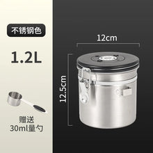 Load image into Gallery viewer, Stainless Steel Storage Container